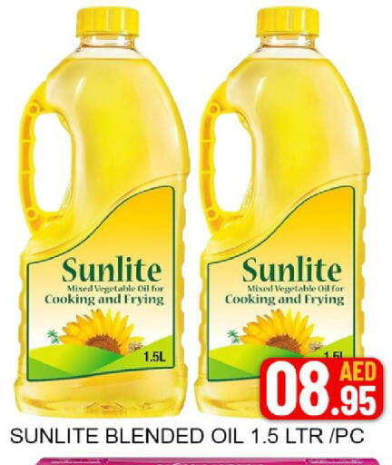 Mango available at مانجو هايبرماركت in الإمارات العربية المتحدة , الامارات - دبي