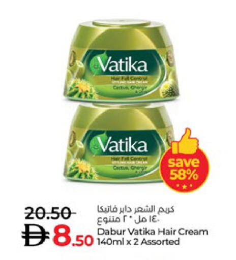 available at Lulu Hypermarket in UAE - Abu Dhabi