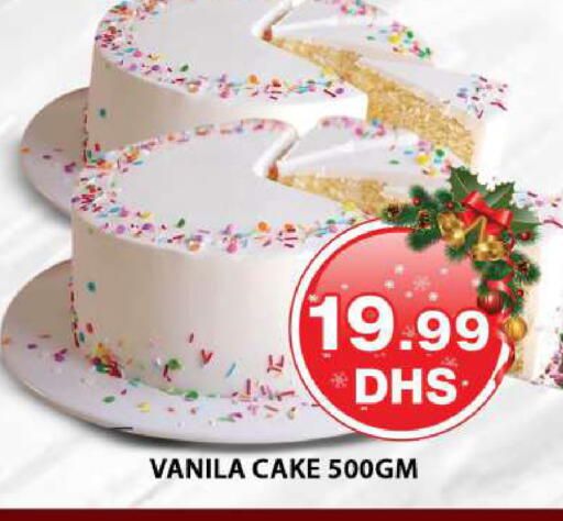 available at جراند هايبر ماركت in الإمارات العربية المتحدة , الامارات - دبي