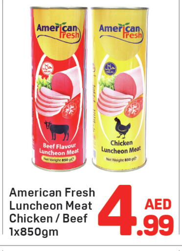 available at دي تو دي in الإمارات العربية المتحدة , الامارات - دبي