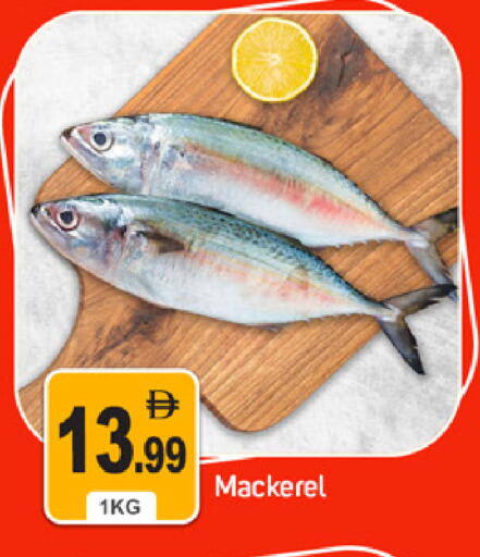 available at سوق طلال in الإمارات العربية المتحدة , الامارات - دبي