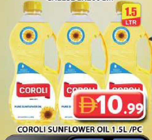 available at Grand Hyper Market in UAE - Sharjah / Ajman