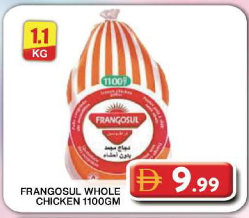 available at Grand Hyper Market in UAE - Dubai