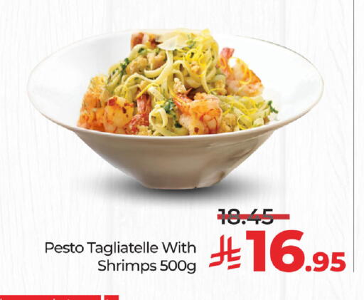 available at LULU Hypermarket in KSA, Saudi Arabia, Saudi - Al-Kharj