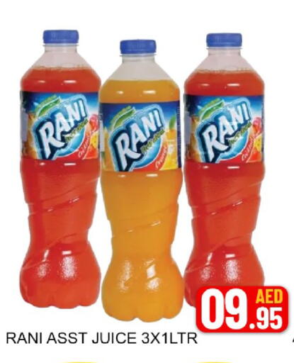 Mango available at مانجو هايبرماركت in الإمارات العربية المتحدة , الامارات - دبي