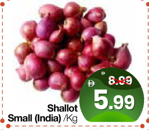 from India available at هايبر ماركت المدينة in الإمارات العربية المتحدة , الامارات - أبو ظبي