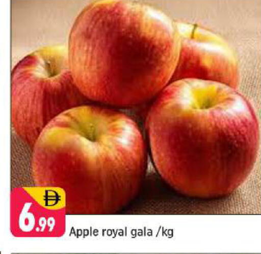 Apple available at شكلان ماركت in الإمارات العربية المتحدة , الامارات - دبي