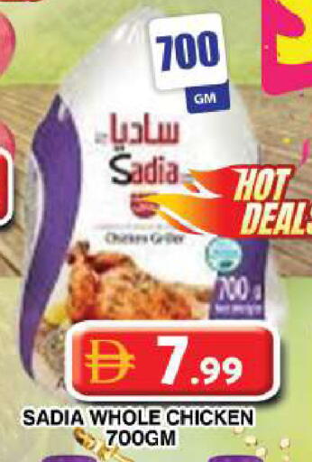 available at Grand Hyper Market in UAE - Dubai