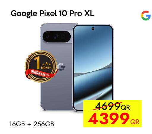 available at سيل بلاينت للهواتف in قطر - أم صلال