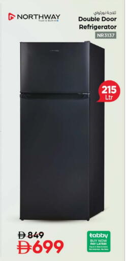 available at نستو هايبرماركت in الإمارات العربية المتحدة , الامارات - رَأْس ٱلْخَيْمَة