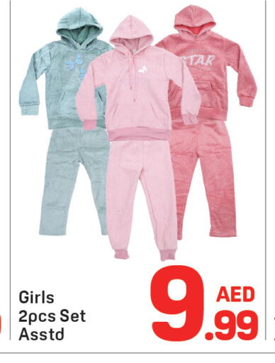 available at Day to Day Department Store in UAE - Dubai