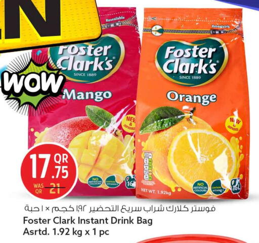 Mango Orange available at سفاري هايبر ماركت in قطر - الشحانية