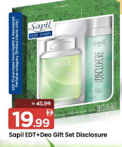 available at مارك & سيف in الإمارات العربية المتحدة , الامارات - أبو ظبي