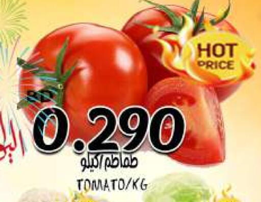 Tomato available at مجموعة حسن محمود in البحرين