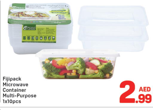 available at دي تو دي in الإمارات العربية المتحدة , الامارات - دبي