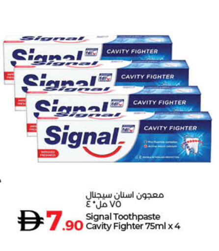 available at Lulu Hypermarket in UAE - Ras al Khaimah