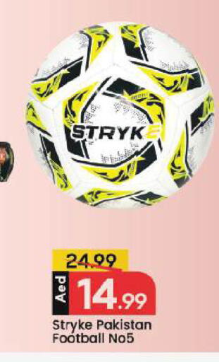 available at مارك & سيف in الإمارات العربية المتحدة , الامارات - دبي