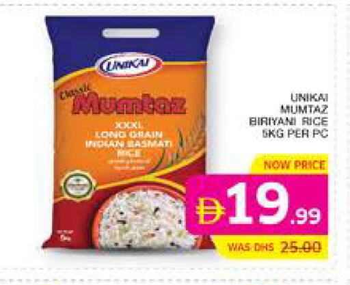 available at Seven Emirates Supermarket in UAE - Abu Dhabi