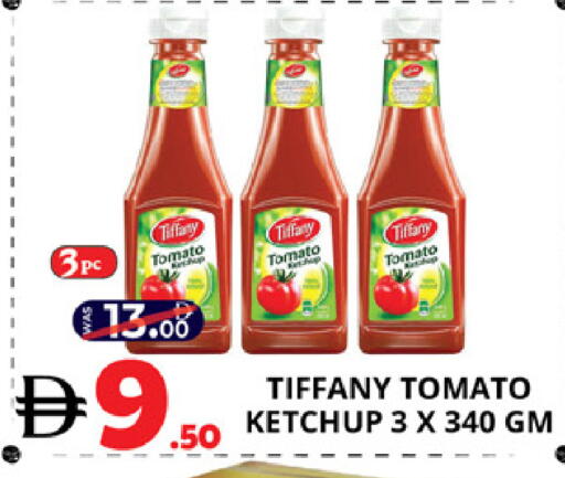 Tomato available at EXPRESS AL MADEENA HYPERMARKET LLC in UAE - Abu Dhabi