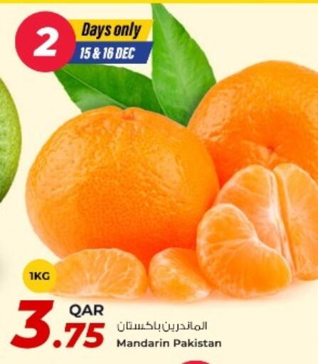 Mandarin from Pakistan available at Rawabi Hypermarket in Qatar - Al Daayen
