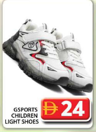 available at جراند هايبر ماركت in الإمارات العربية المتحدة , الامارات - دبي