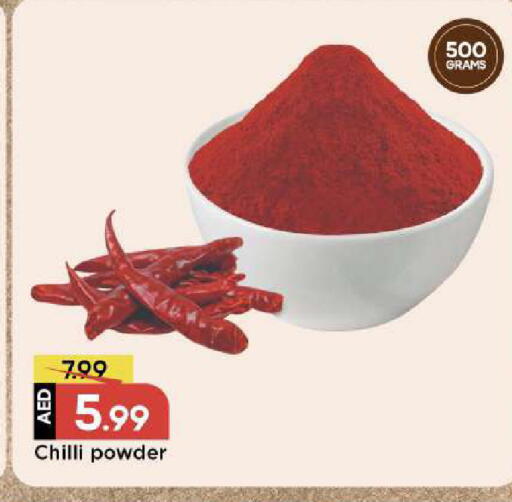 Chilli available at مارك & سيف in الإمارات العربية المتحدة , الامارات - الشارقة / عجمان