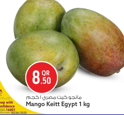 Mango from Egypt available at سفاري هايبر ماركت in قطر - الخور