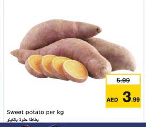 Sweet Potato available at Nesto Hypermarket in UAE - Dubai