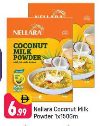 Coconut available at Shaklan  in UAE - Dubai