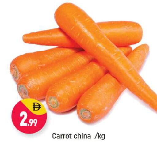 Carrot from China available at شكلان ماركت in الإمارات العربية المتحدة , الامارات - دبي
