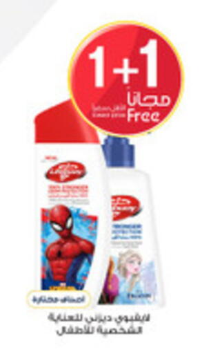 available at Al-Dawaa Pharmacy in KSA, Saudi Arabia, Saudi - Az Zulfi