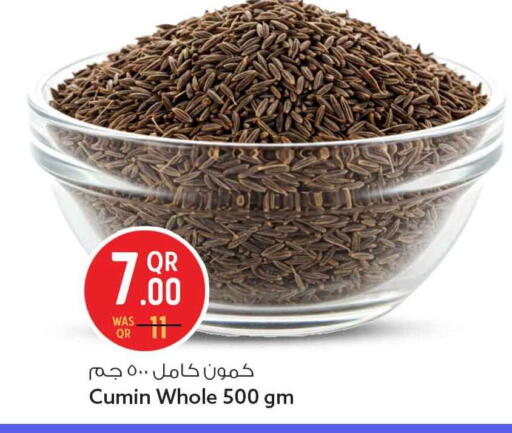 Cumin available at سفاري هايبر ماركت in قطر - الضعاين