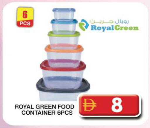 available at Grand Hyper Market in UAE - Dubai