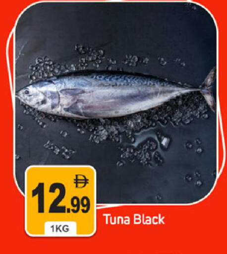 available at سوق طلال in الإمارات العربية المتحدة , الامارات - دبي