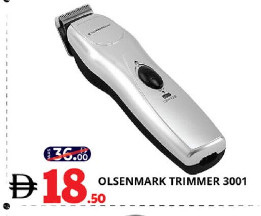 available at EXPRESS AL MADEENA HYPERMARKET LLC in UAE - Abu Dhabi