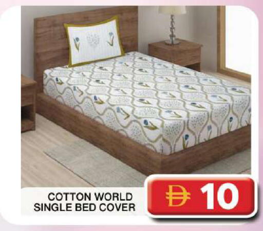 available at جراند هايبر ماركت in الإمارات العربية المتحدة , الامارات - دبي