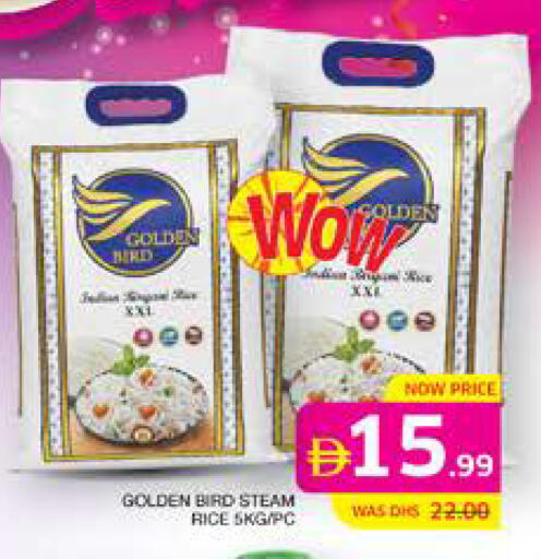 available at Seven Emirates Supermarket in UAE - Abu Dhabi