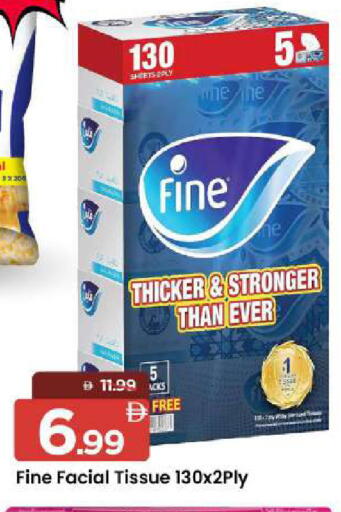 available at Mark & Save in UAE - Abu Dhabi