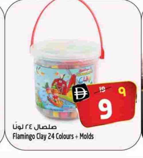 available at سفاري هايبر ماركت in الإمارات العربية المتحدة , الامارات - رَأْس ٱلْخَيْمَة