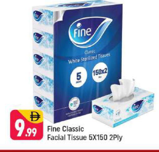 available at Shaklan  in UAE - Dubai