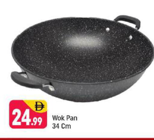 available at شكلان ماركت in الإمارات العربية المتحدة , الامارات - دبي