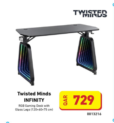 available at Digital Zone Trading in Qatar - Al Khor