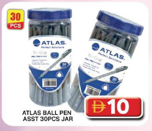 available at Grand Hyper Market in UAE - Dubai