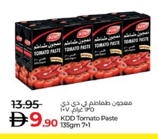 Tomato available at Lulu Hypermarket in UAE - Abu Dhabi