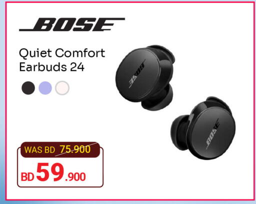 available at أشرف in البحرين