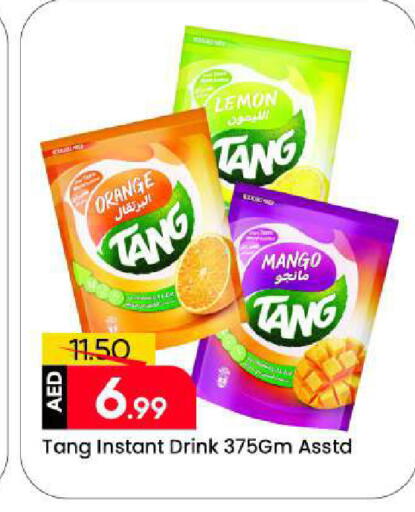 Orange Lemon Mango available at مارك & سيف in الإمارات العربية المتحدة , الامارات - الشارقة / عجمان