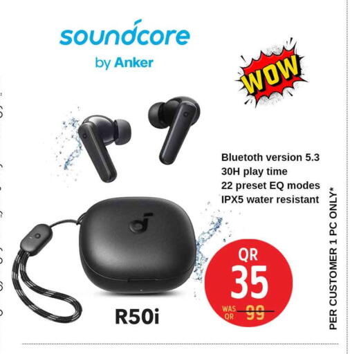 available at سفاري هايبر ماركت in قطر - الشحانية