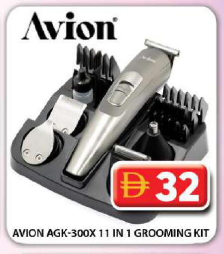 available at جراند هايبر ماركت in الإمارات العربية المتحدة , الامارات - دبي