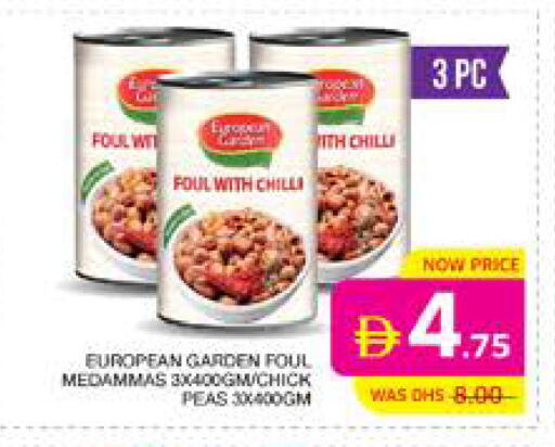 Chilli Peas available at Seven Emirates Supermarket in UAE - Abu Dhabi