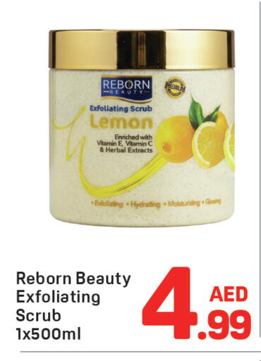 Lemon available at دي تو دي in الإمارات العربية المتحدة , الامارات - دبي